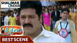Srisailam Movie || Srihari Saves Peoples Scene || Srihari,  Krishnam Raju, Sajitha
