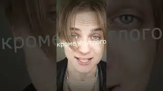 Ютуб :MHS #кино #хочуполучу #киануривз #разборстрижек #magiadocinema #фильм #shorts #каквкино