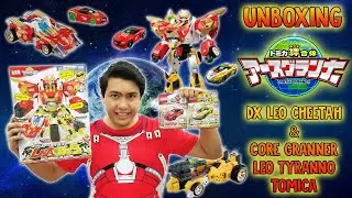 COMBINE ! EG01 Earth Granner Leo Cheetah & Core CG01 Leo & CG14 Tyranno Tomica - Unboxing & Review
