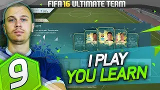 FIFA 16 Ultimate Team #9 - How to Win the FUT DRAFT TOURNAMENT / Win some free packs