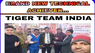 BRAND NEW TECHNICAL ACHIEVER MR. DULICHAND JI FROM AGRA | TIGER TEAM INDIA | RCM | 2023 | 7906763429