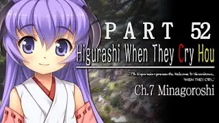 Relax and Get Comfortable with Higurashi When They Cry PART 52: And Shion's Here