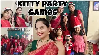 🎅ಕ್ರಿಸ್ಮಸ್ 🌲☃️ಥೀಮ್ kitty party and games /full of entertainment #Kannada #vlog 