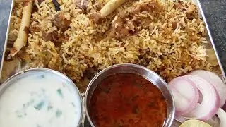 మటన్ దమ్ బిర్యాని(mutton dum biryani) 😋👌ముక్క చాలా సాఫ్ట్ గా బిర్యాని చాలా రుచిగా 👌👌