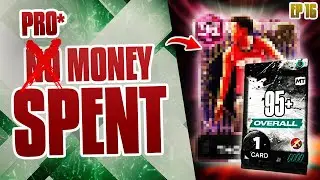 EP. 16 &ndash; PRO PASS SPENT! 😳 Opening Tier II 95+ Pack + NEW Diamond PG | NBA 2K26 MyTEAM