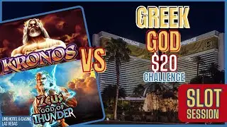 Greek God Slot Challenge 🎰 Zeus VS Kronos | Linq Las Vegas | #slots #casino #vegas