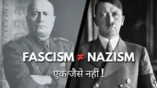 Fascism vs Nazism: They Are NOT The Same! (The Real Difference)