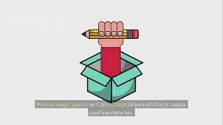 Momo Ki Jadui Pencil ✏️ | Funny & Magical Kids Story | Urdu/Hindi Bedtime Story