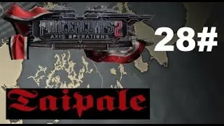 Panzer Corps 2 Axis Operations 1939 -  Taipale #28