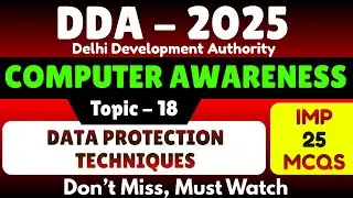 DDA 2025 Computer Awareness | 25 Important Data Protection MCQs | DDA Computer Knowledge Study PDF