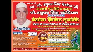 🔴Semi FinalGhitorni Champs Vs Sirsa Club Baisoya Cricket Tournament Choudhary Raghubar Singh Stadium