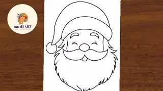 Santa Claus Easy Drawing🧑&zwj;🎄 | Merry Christmas Drawing| 25 December Drawing | Pencil Chitra