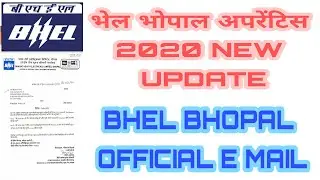 BHEL BHOPAL APPRENTICE MERI LIST 2020-21| ITI INFORMATION |