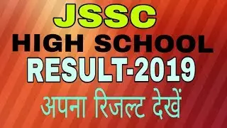 JSSC TGT RESULT-2019