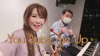 You Raise me Up / Live vedio Sax by Shine FiFi 楊心恩 太陽爵士樂團 自然綠音樂咖啡館
