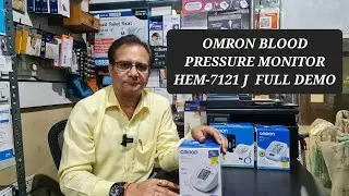 OMRON UPPER ARM  BLOOD PRESSURE MONITOR HEM-7121J
