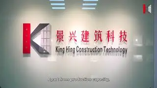 Do you know what's the advantages of using aluminum formwork system in building?