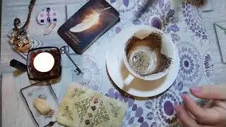 ☕БЛИЖАЙШИЕ СОБЫТИЯ, ЧТО ПРОИЗОЙДЁТ❓