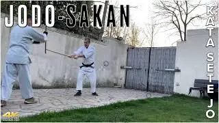 JODO - KATA SETE JO - GOHON ME - SAKAN - SHINTO MUSO RYU JODO