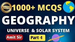 Geography MCQs | Universe & Atmosphere / GK/GS /प्रवक्ता भूगोल/ UKPSC UKSSSC UPPSC UPSC
