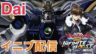 [EXVS2IB]　　　インフィニットブースト　#25 最高の相方と店内