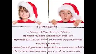 Ας θυμηθούμε.......τα παλιά!!!!!