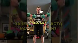 Зачем? #бокс #combatsport #спорт #боец #mmaboxing #юмор