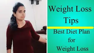 How to reduce Weight without exercise | Weight Loss Tips | Weight Loss Diet Plan | Weight loss