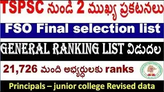 FSO Results, General Ranking List  For all  TSPSC Aspirants  By SRINIVASMech