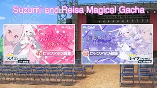 Blue Archive JP Gacha #17: Suzumi (Magical) and Reisa (Magical) & Tickets