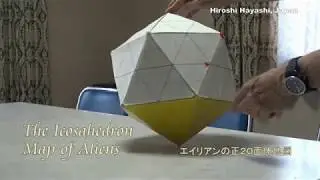 3067（17新重）Aliens&rsquo;Icosahedron May　エイリアンが使っている正２０面体地図＋西極点とルート・ワンby Hiroshi Hayashi, Japan