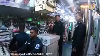 বাংলাদেশ নৌবাহিনীর সাবমেরিনের ভিতরের দৃশ্য || Bangladesh Navy Type 035G Submarine || Bangladesh Navy
