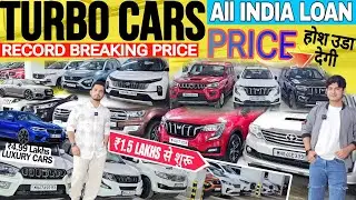 Record Breaking Price🔥Audi in 3.99L|50% Discount On latest Used Car|Second hand Cars|Cheapest luxury