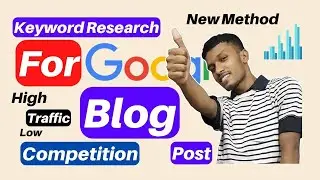 How to find low competition keywords | Keyword research for blog posts #blog #blogger