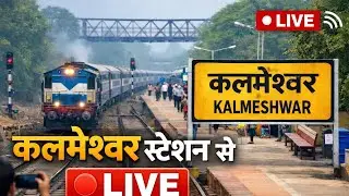 Desi railfan nik  is live