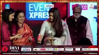 Deviawards - Kolkata - 2023 Honouring our Devis at the Devi Awards Ceremony in Kolkata