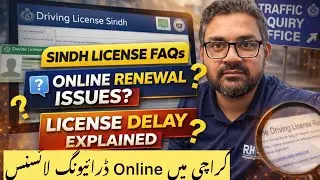 Questions about Sindh Online Driving License Renewal Process | Fee, Status updates, Delay & Helpline