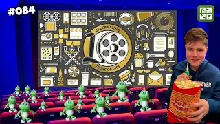 GIFF2023 GEOCACHING EVENT (IN EEN BIOSCOOP!) HEBBES! #084