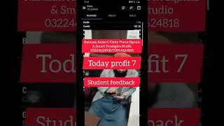 Live trade student feedback
