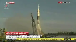 Старт космического корабля &laquo;Союз ТМА-19М&raquo; с Байконура