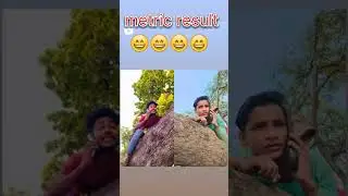 Matric ka result#funny #video #viral #youtubeshorts 😂😂😂😂