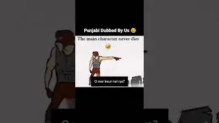Main Character Never Dies Punjabi Dubbed. Machine Gun Man #batman #animation #funny #dubbing #parody