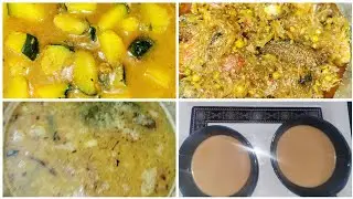 দুপুরে তিন ধরনের তরকারি রান্না করলাম 