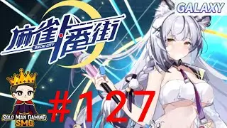 Я замкнул круг... (Риичи Сити Маджонг/3 человека) #127