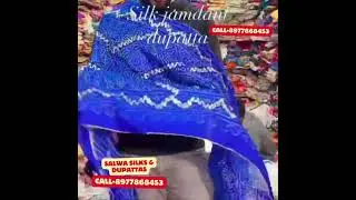 Jamdani Silk Dupattas🌈 #Designer #Dupattas #shorts