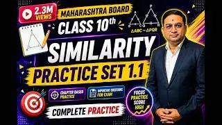 Similarity Practice Set 1.1 Class 10th Maharashtra Board New Syllabus Part 1