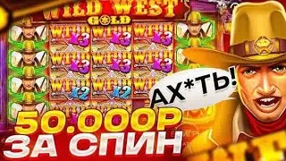 НЕРЕАЛЬНЫЙ КОМБЕК С ПОСЛЕДНИХ СПИНОВ НЕ ПРОПУСТИ.