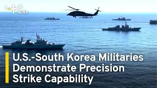 U.S.-South Korea Militaries Demonstrate Precision Strike Capability | TaiwanPlus News