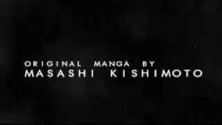 AMV Naruto - Epic Shippuuden Trailer
