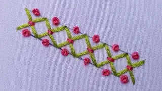 Interlaced Band Stitch:Embroidery For Decorative Border